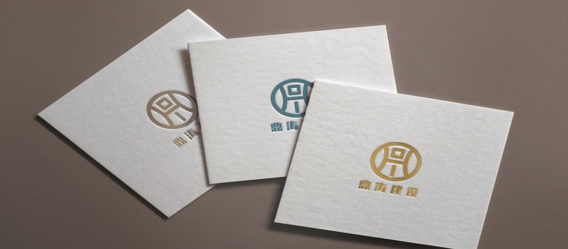 鼎涛建设-logo设计新疆鼎涛建设工程传统稳重logo案例